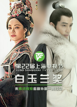 李小龙打日本人海报剧照