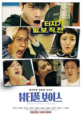 亚洲第一无码专区天堂海报剧照