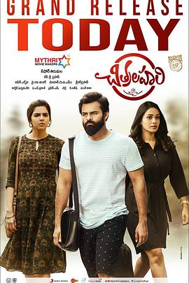 西山希第一集海报剧照