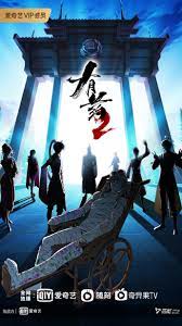 最好的朋友视频海报剧照