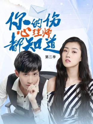 黄色片片官网免费海报剧照