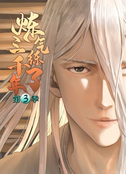 女厕视频海报剧照