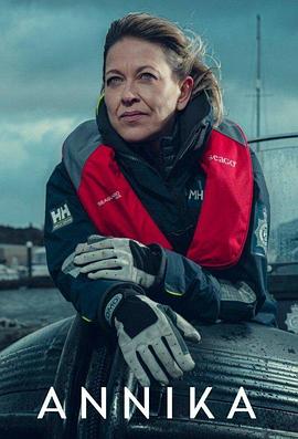 风起云涌完整版海报剧照