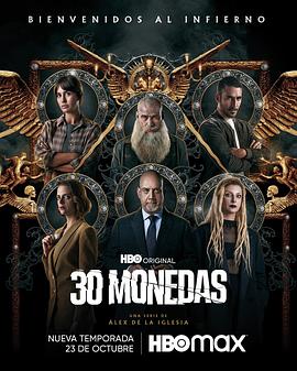 蛾智慧拍过的海报剧照