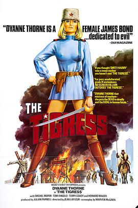 北京广安门院影讯海报剧照