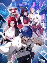 青娱乐国产首页在线观看海报剧照