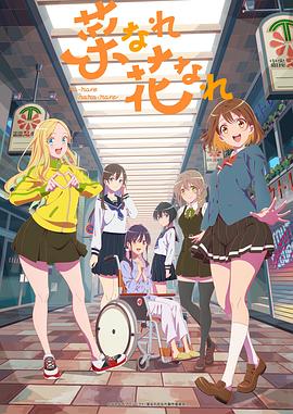 国产亚洲二区视频海报剧照