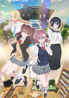 黄金诡事录海报剧照