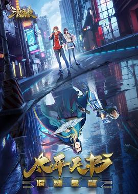 中文强奸乱伦小说海报剧照