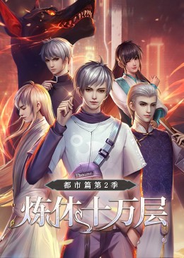 欧美资源视频海报剧照