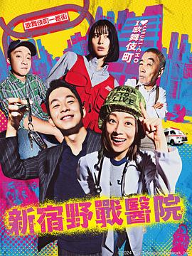 韩国伦理片BD韩语手机海报剧照