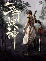 亚洲自偷自拍片海报剧照