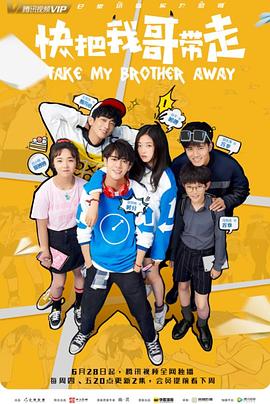 julia一区二区三区蜜桃视频海报剧照