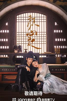 国产精品亚洲第一区全振完全主観海报剧照