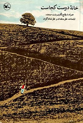 池城韩剧电影海报剧照