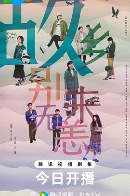 免费看午夜无码福利专区海报剧照