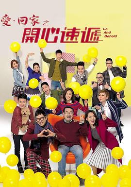 一级三级视频海报剧照