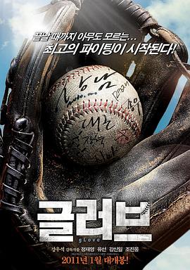 车公庄附近院海报剧照