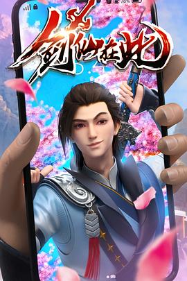 亚洲肥婆海报剧照