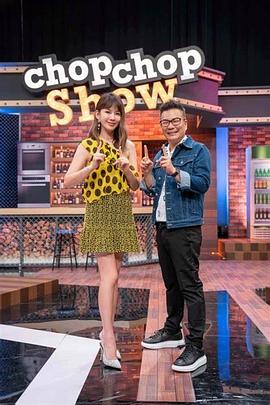 色戒的完整版凤凰海报剧照