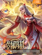 另类国产短视频海报剧照