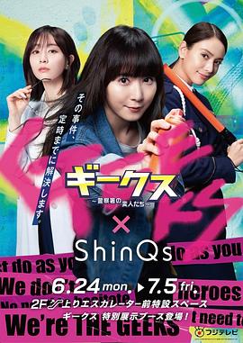 最新国产高清完整版免费手机免费海报剧照