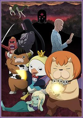 最新的无码视频海报剧照